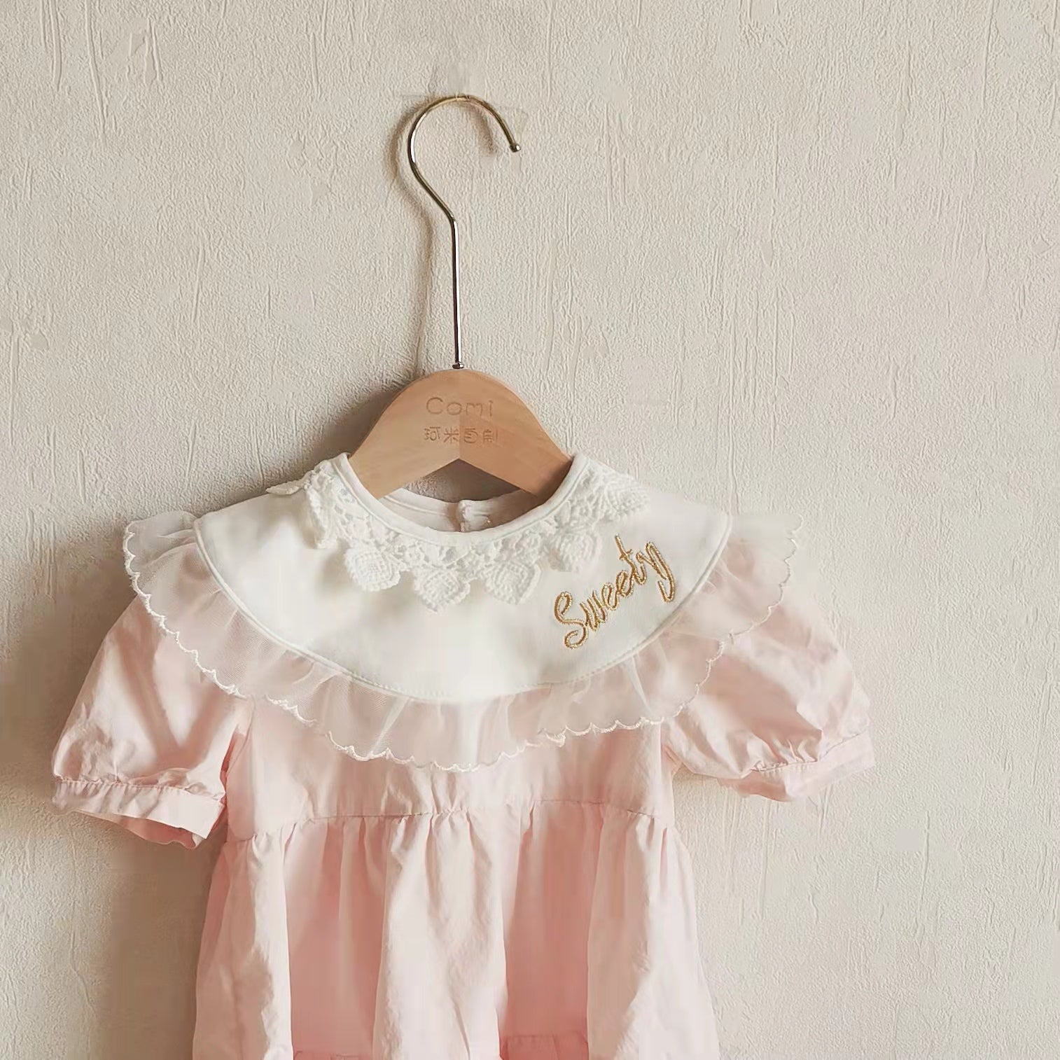 Baby Bloom Bib